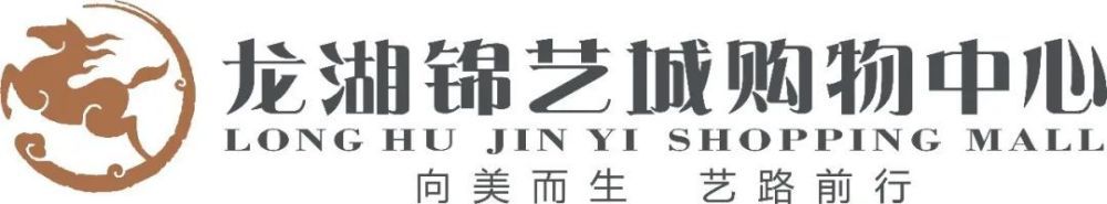 ”1月24日，电影《长津湖之水门桥》举办新春记者会，总制片人于冬在现场透露，未来希望有机会推出5小时40分钟的《长津湖》和《水门桥》两部融合的精装版，将来退休了给电影学院的学生们讲课的时候给他们分析